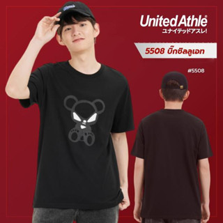 United Athle®  เสื้อยืดผู้ชาย  เสื้อยืดคอกลมแขนสั้น Classic Bear- ดำ รุ่น #5508