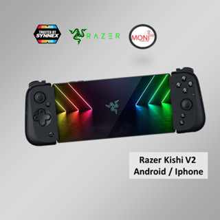 [ประกัน Synnex 2 ปี] จอย RAZER KISHI V2 Gaming Controller for Mobile Phone สำหรับ Android / IOS