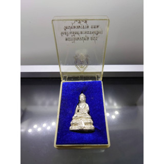 พระกริ่งนวปทุม ภปร เนื้อเงิน พ.ศ.2535 พร้อมกล่องเดิม รับประกันแท้ นิยม สร้างน้อย หายาก
