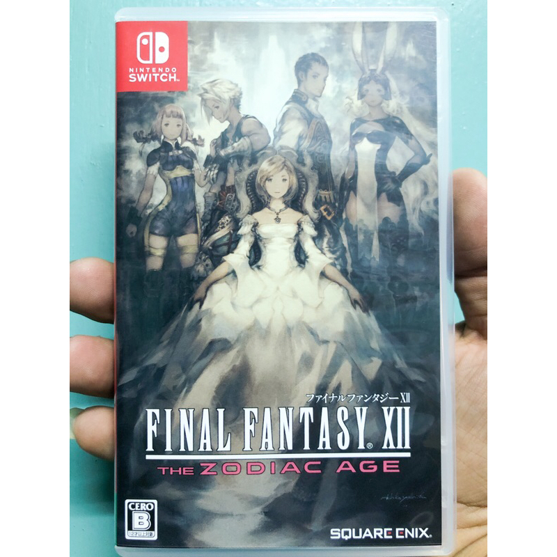 (ภาษาอังกฤษ) Nintendo Switch : Final Fantasy XII The Zodiac Age (มือ2) (มือสอง)