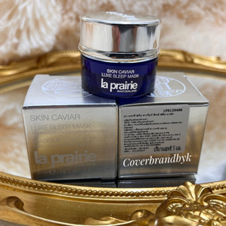 Promotion ✨La Prairie Skin Caviar Luxe Sleep Mask 5 ml