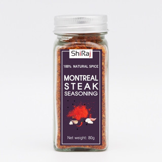 Steak Seasoning (salty &amp;spicy) เครื่องเทสสำหรับทำสเต็ก (MSG-FREE)