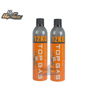 Ultraforce Orange Gas แรง 12KG