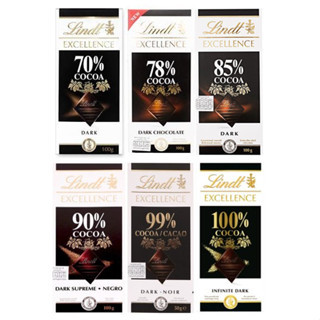 ลินด์ ดาร์กช็อกโกแลตบาร์ นำเข้าจากสวิตเซอร์แลนด์ Lindt Excellence 50-100 กรัม