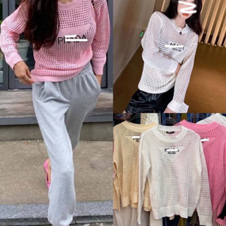 💫New💫(พร้อมส่ง)PD KNIT เสื้อแขนยาวถักตาข่าย