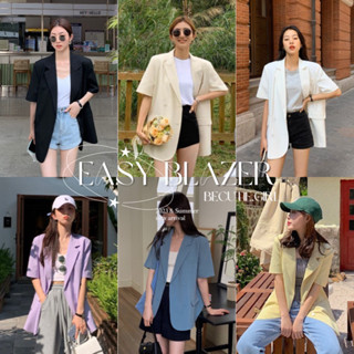 Easy Blazer • ลดเหลือ 219 ใส่โค้ด WYNZFG • พร้อมส่ง • เบลเซอร์ สูทแขนสั้น เสื้อสูทเบลเซอร์ Becutiegirl