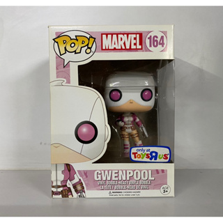 Funko Pop Gwenpool Marvel Exclusive 164
