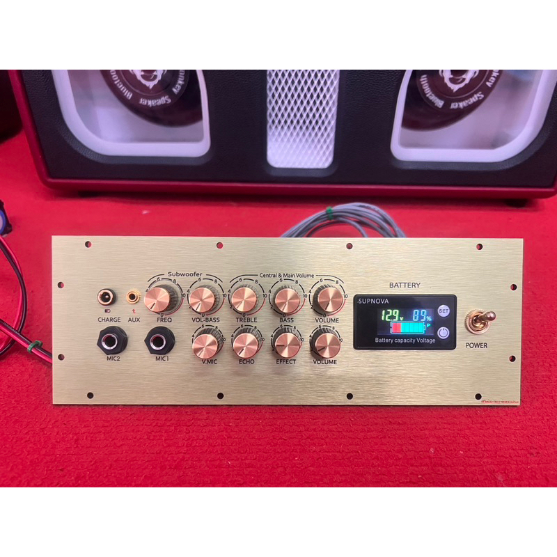 ชุดคาราโอเกะ เดินระบบพร้อมใช้เพลทสีทอง