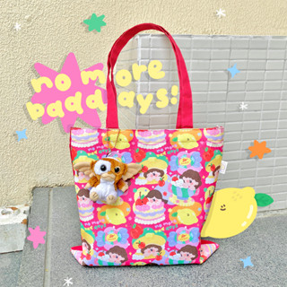 🧸today กระเป๋าผ้า canvas tote bag 🥬  (สินค้าไม่รวมพวงกุญแจนะค้า)