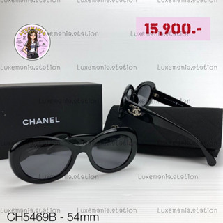 👜: New!! Chanel Sunglasses CH5469 54 mm‼️ก่อนกดสั่งรบกวนทักมาเช็คสต๊อคก่อนนะคะ‼️