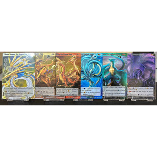 [Foil]Set 6 Dragons [Dragon Saga]