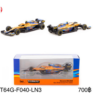 Tarmac Works 1/64 McLaren MCL35M Abu Dhabi Grand Prix 2021 Lando Norris #4 - GLOBAL64