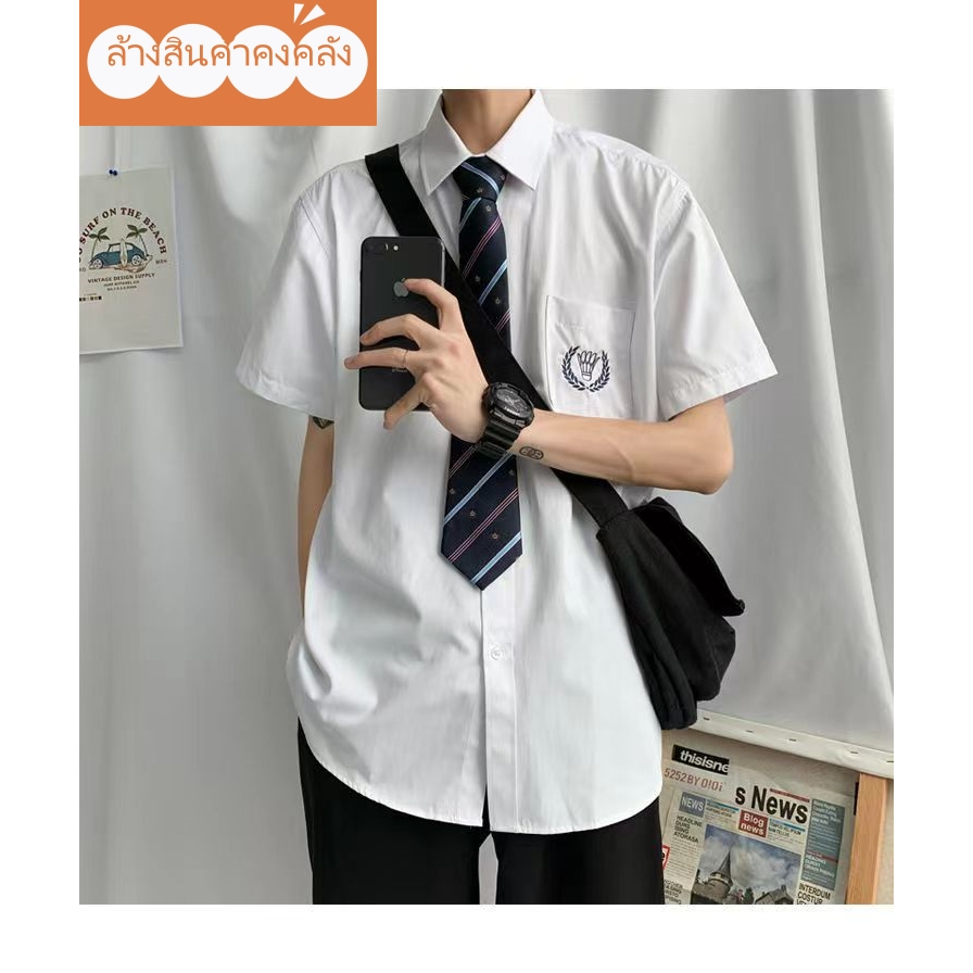 ชุดนักเรียน เสื้อเชิ้ตสีขาวนักเรียนชุดคู่รักพิธีรับปริญญาสไตล์เกาหลีที่เรียบง่าย JK DK style เครื่องแบบ ชุดยูนิฟอร์ม