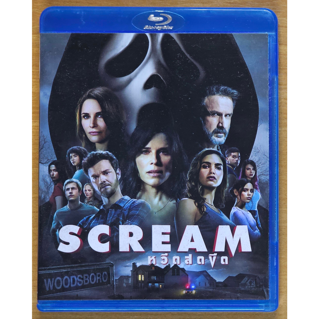 [Bluray Modified] Scream 4 (2022) / หวีดสุดขีด