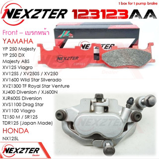 123123AA ผ้าเบรคหน้า NEXZTER YAMAHA YP250/DX,XV125-1100 Viagro,XV1600,XVZ1300,XJ400-1100,SR125,TZ150M,TDR125 เบรค