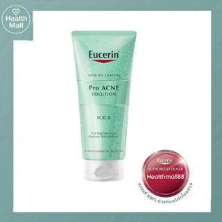 Eucerin Pro Acne Solution Scrub 100ml. ผลิตภัณฑ์สครับเพื่อทำความสะอาดผิวหน้าเพื่อลดปัญหาสิวเสี้ยน สิวอุดตัน