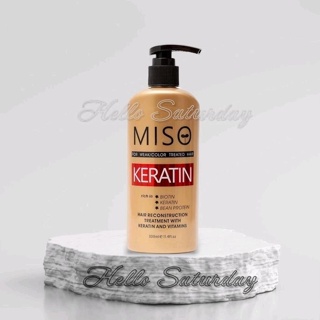 [ซื้อใน liveลด50%] เคราตินสดแท้ MISO ทดแทนการยืด สำหรับผมที่ผ่าน ฟอก ย้อมสีบ่อย ปลายช้อต