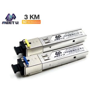 SFP 1.25G SC (BiDi) 3 KM (ประกัน 1 ปีเต็ม)