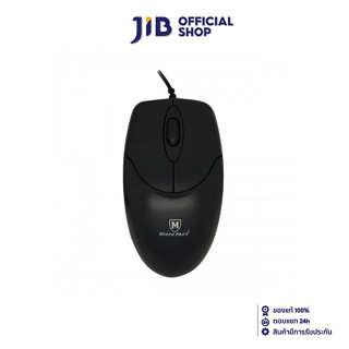 MOUSE (เมาส์) MICROPACK M101 WIRED OPTICAL BLACK