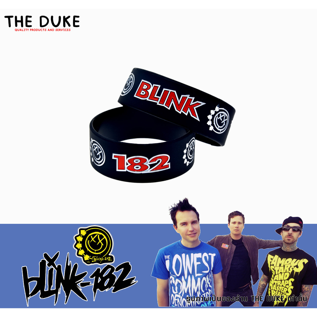 Blink 182 Wristband บลิงก์-182 ริสแบนด์ สินค้าพร้อมจัดส่ง