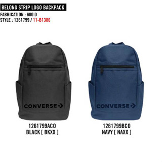 CONVERSE กระเป๋าเป้ CONVERSE BAG รุ่น  BTS FIFTH BACKPACK