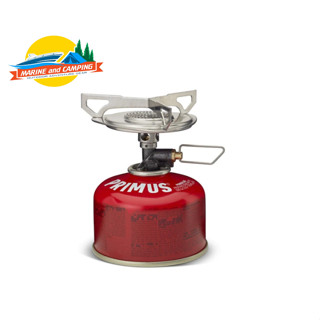 Primus Essential Trail Stove