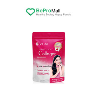 Vida Collagen Pure เพียวคอลลาเจน ผิวกระชับ ลดริ้วรอย บำรุงกระดูก (ซองละ 100,000 มก.) มีช้อนในซอง
