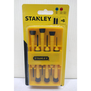 STANLEY ชุดไขควงซ่อมนาฬิกา 6 ชิ้น รุ่น.STHT66052-8