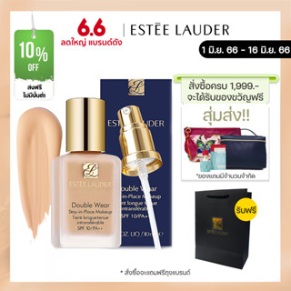 รองพื้น  Estee Lauder Double Wear Stay-In-Place Makeup SPF10 PA++ Foundation 30ml แท้ 100% เอสเต้ ลอเดอร์ ครีมรองพื้น