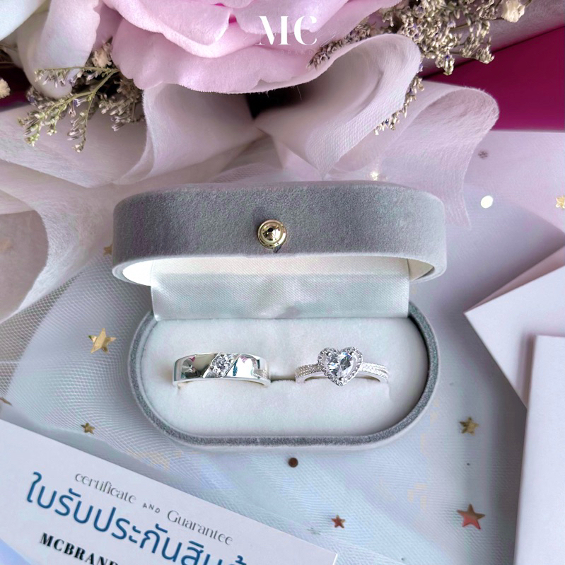 MCbrand.Jew แหวนคู่สลักชื่อฟรี แหวนคู่เงินเเท้ 92.5%,เงินเเท้ชุปทองคำขาวรุ่น Cilo Carina (ราคานี้ได้2วง) ไม่ลอก ไม่แพ้