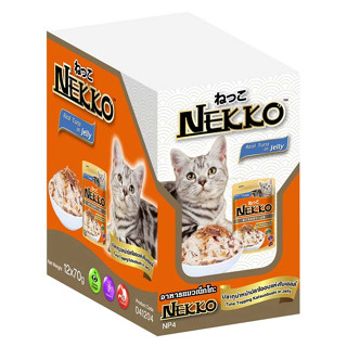 Nekko Jelly อาหารแมวเน็กโกะ สูตรปลาทูน่าหน้าปลาโออบแห้ง 70 G x 12 ซอง