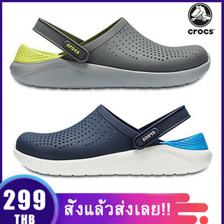 Crocs LiteRide Clog shop ส่งจากกรุงเทพ รองเท้าแตะ รองเท้าแตะ ใส่ได้ทั้งผู้หญิงและผู้ชาย ราคาถูกกว่า ร้านค้า