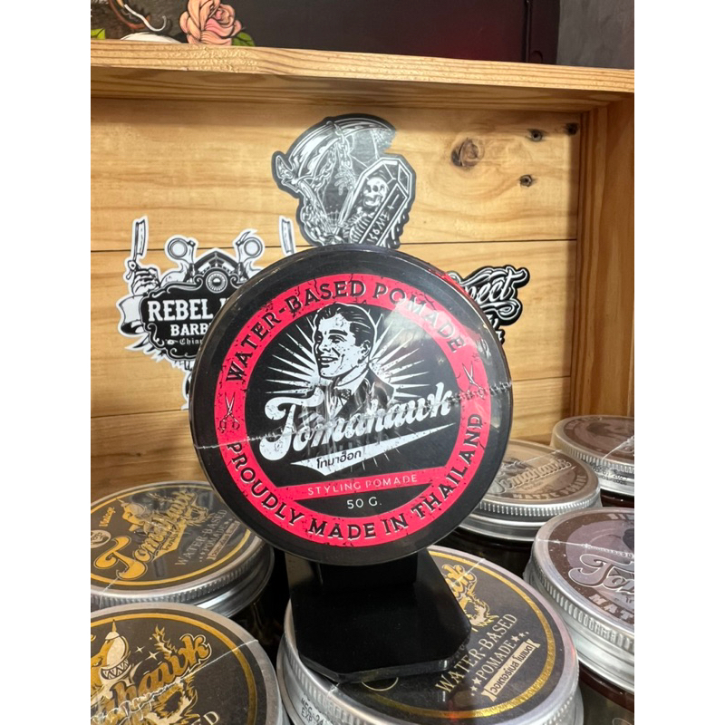 Pomade Tomahawk โทมาฮ็อกเซ็ทผมชาย