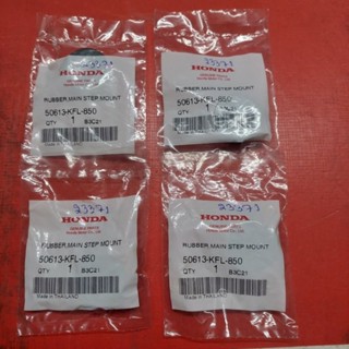 ลูกยางรองเหล็กพักเท้าหน้า	50613-KFL-850 / 1ชุด 4ตัว(ชุดละ160) ได้ครบ4ชิ้น(กด×1ได้4ชิ้น)