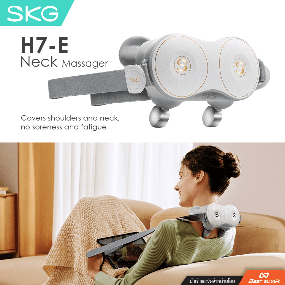 SKG - (H7) เครื่องนวดคอ บ่า ไหล่ มีระบบอุ่น เหมาะสำหรับพนักงานออฟฟิศ คนทำงานหน้าจอคอม ปวดคอ ปวดหลัง เครื่องนวดคอ Massage