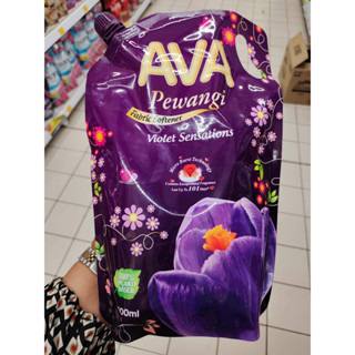 พร้อมส่ง !! ถูกสุดน้ำยาปรับผ้านุ่ม AVA หอมนาน ติดทน 1,600 ml