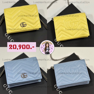 👜: New!! Gucci Marmont Wallet Pastel‼️ก่อนกดสั่งรบกวนทักมาเช็คสต๊อคก่อนนะคะ‼️