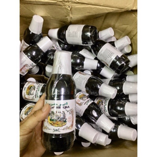 (30ขวด)น้ำสมุนไพร​แท้💯Air​Herba​ สูตร22