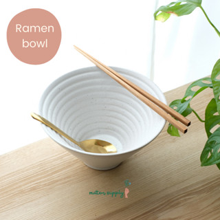 Ramen bowl เซรามิค ชาม ราเมง ซุป อาหาร คาเฟ่ เข้า ไมโครเวฟ เครื่องล้างจาน ได้ ceramic bowl