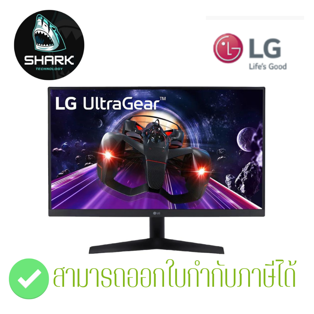 จอมอนิเตอร์ LG MONITOR 24 นิ้ว 24GN60R-B.ATM (IPS 144Hz) ประกันศูนย์ เช็คสินค้าก่อนสั่งซื้อ