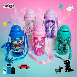 กระติกน้ำหลอดเด้ง Smiggle  มีสายสะพายขนาด430ml