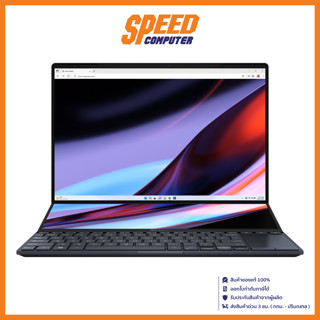 NOTEBOOK (โน๊ตบุ๊ค) ASUS ZENBOOK PRO 14 DUO OLED UX8402VV-P1943WS (14.5) | By Speed Comptuer