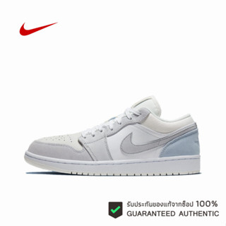 Air Jordan 1 Low Paris ของแท้ 100 %