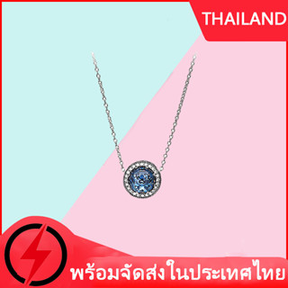 (การจัดส่งไทย) ของแทั 100% แพนโดร่า สร้อยคอ pandora Necklace Ocean Heart  ZT0139 chain women silver 925