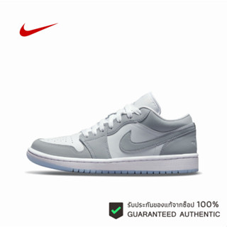 NIKE Air Jordan 1 Low Wolf Grey ของแท้ 100 %