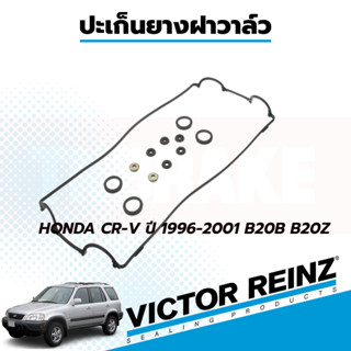 Victor Reinzยางฝาวาลว์ HONDA CR-V ปี 1996-2001 B20B B20Z 12030-PR4-000 *40047* ยางฝาวาว ปะเก็นฝาวาว ฮอนด้า ซีอาร์วี