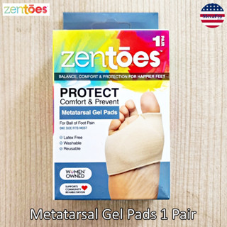 ZenToes® Metatarsal Gel Pads 1 Pair แผ่นเจลรองฝ่าเท้า