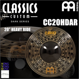 ฉาบ MEINL CLASSIC CUSTOM DARK SERIES รุ่น CC20HDAC 20" Heavy Ride (Made in Germany)