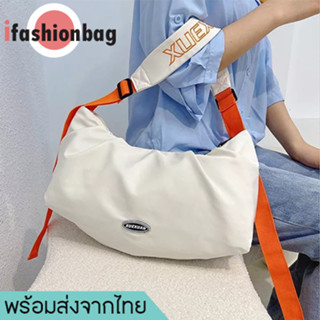 ifashionbag(IF1867) กระเป๋าสะพายข้างสีขาว-สายสีส้ม สายสะพายมีที่รองบ่า