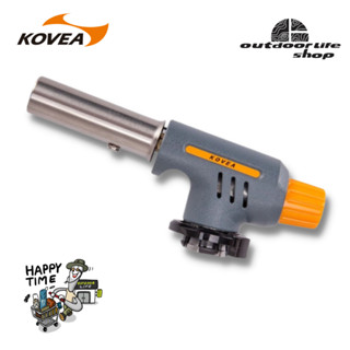 kovea multi purpose torch   TKT-9607 หัวพ่นไฟ